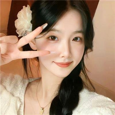 扫来个女神
