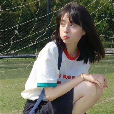尼姆岛