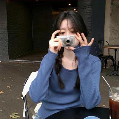陈年瘀事